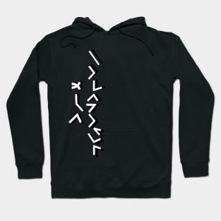 I'm Beautiful Hoodie